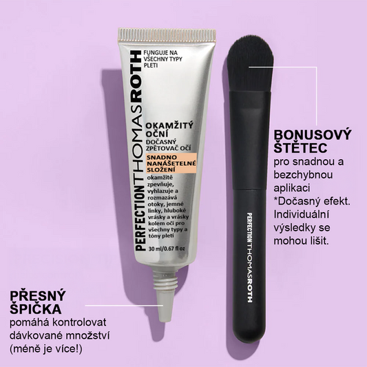 🌸Okamžitý zpevňovač očí Snadno použitelná formule – Dokonalý lifting a hladký finiš✨