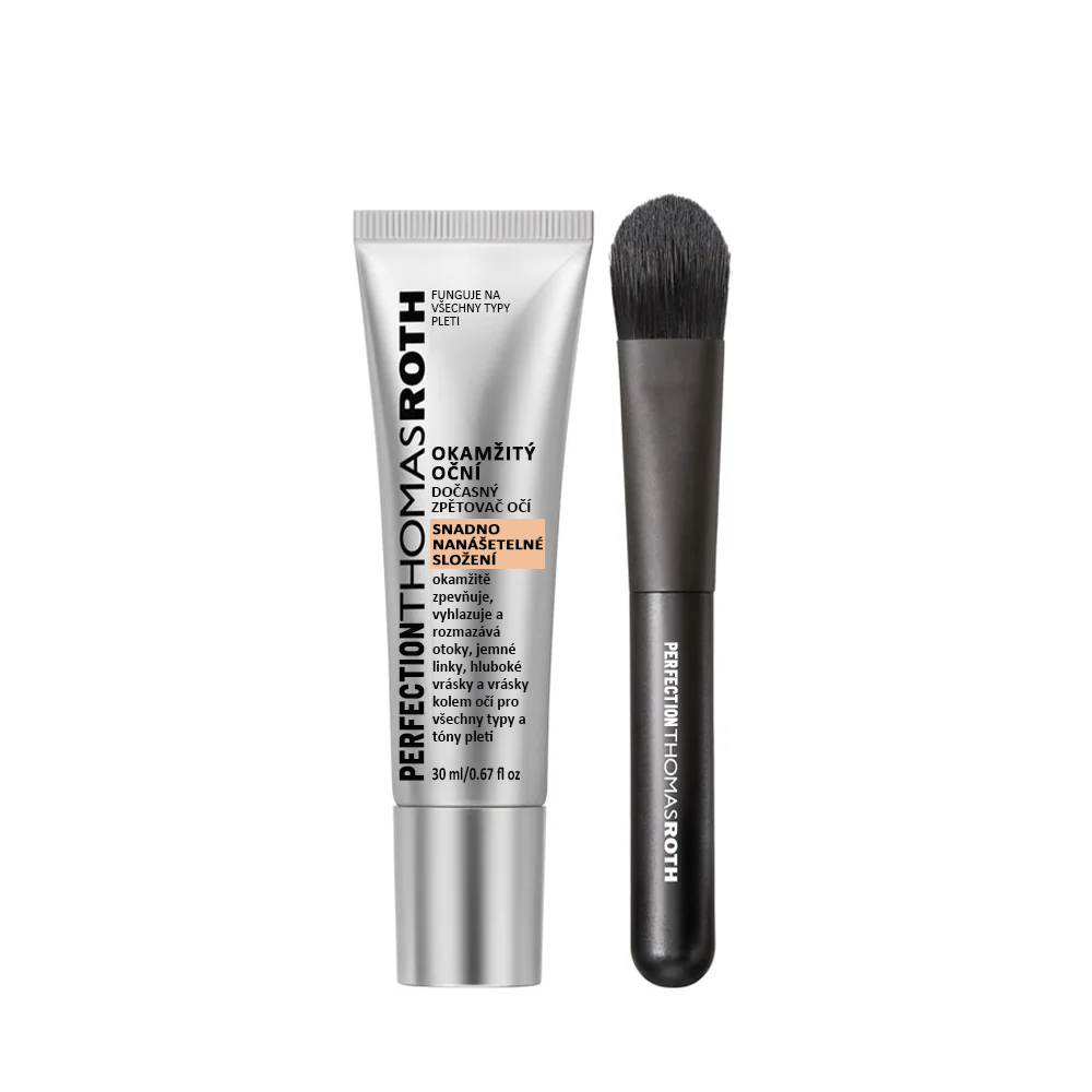 🌸Okamžitý zpevňovač očí Snadno použitelná formule – Dokonalý lifting a hladký finiš✨